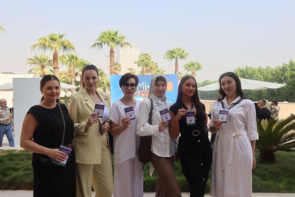 AMWC Dubai photo